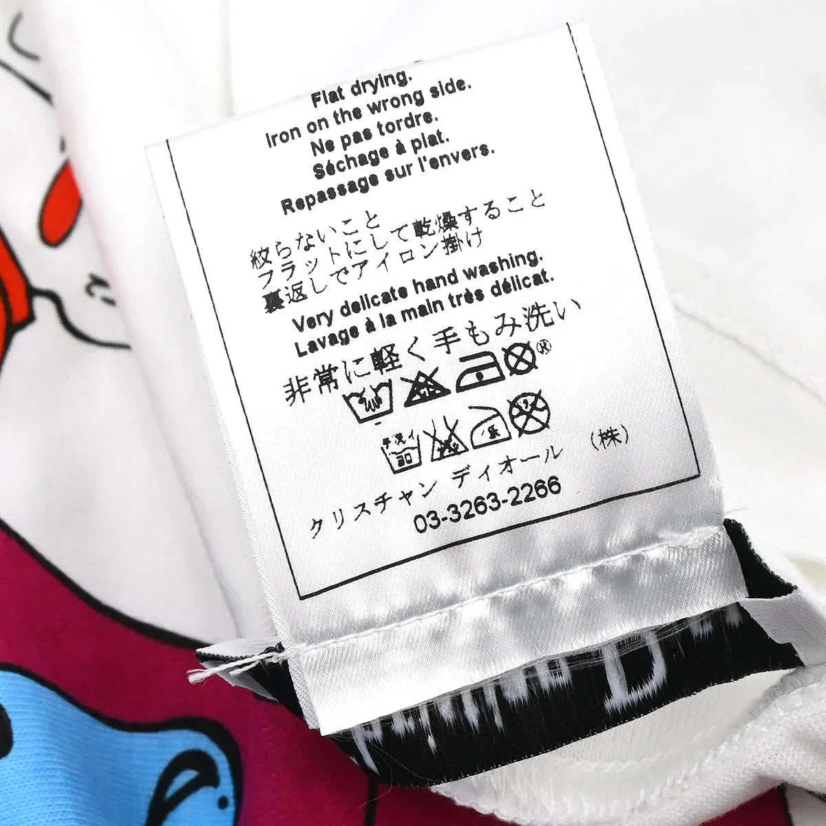 Christian Dior 2002 T-shirt Necklace Bangle Nail Seal Set #38