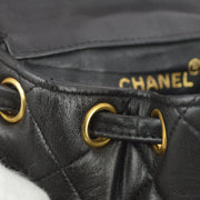 Chanel Black Lambskin Duma Backpack Small