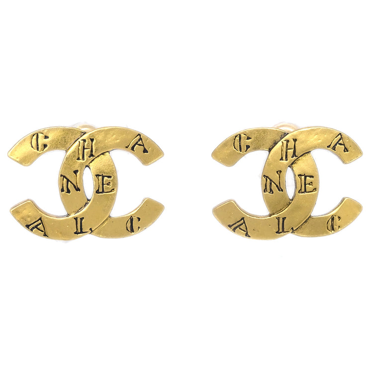Chanel Piercing Earrings Gold 99A