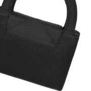 Chanel Black Canvas Braid Handbag