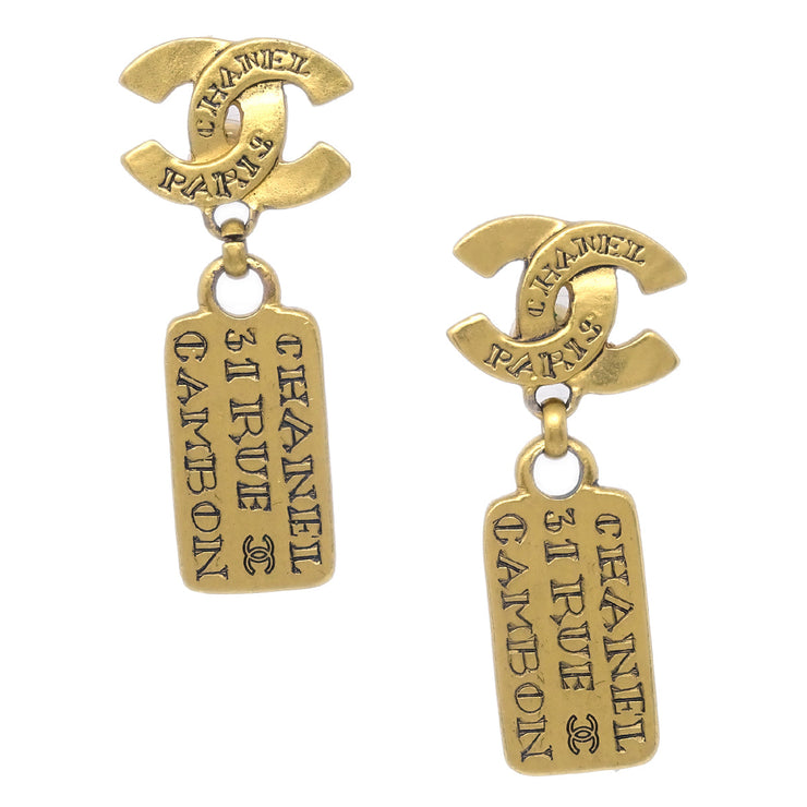 Chanel Dangle Pierced Earrings Gold 99A