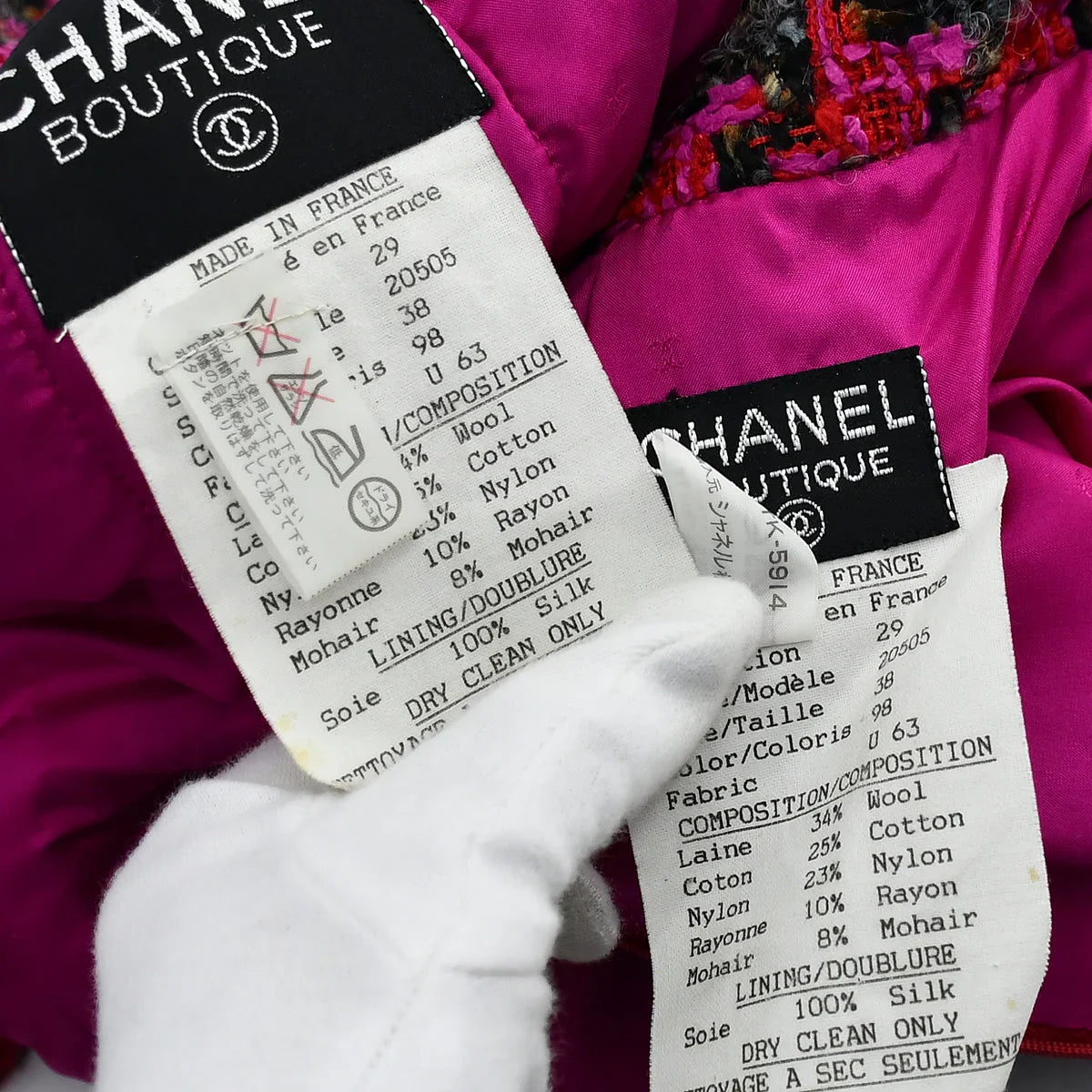 Chanel 1994 Open Front Jacket Skirt Suit #38