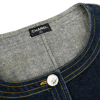 Chanel Denim Vest