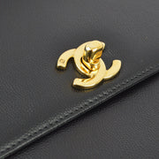 Chanel Black Caviar Braided Shoulder Bag