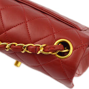 Chanel 1996-1997 Lambskin Mini Classic Square Flap Bag 17