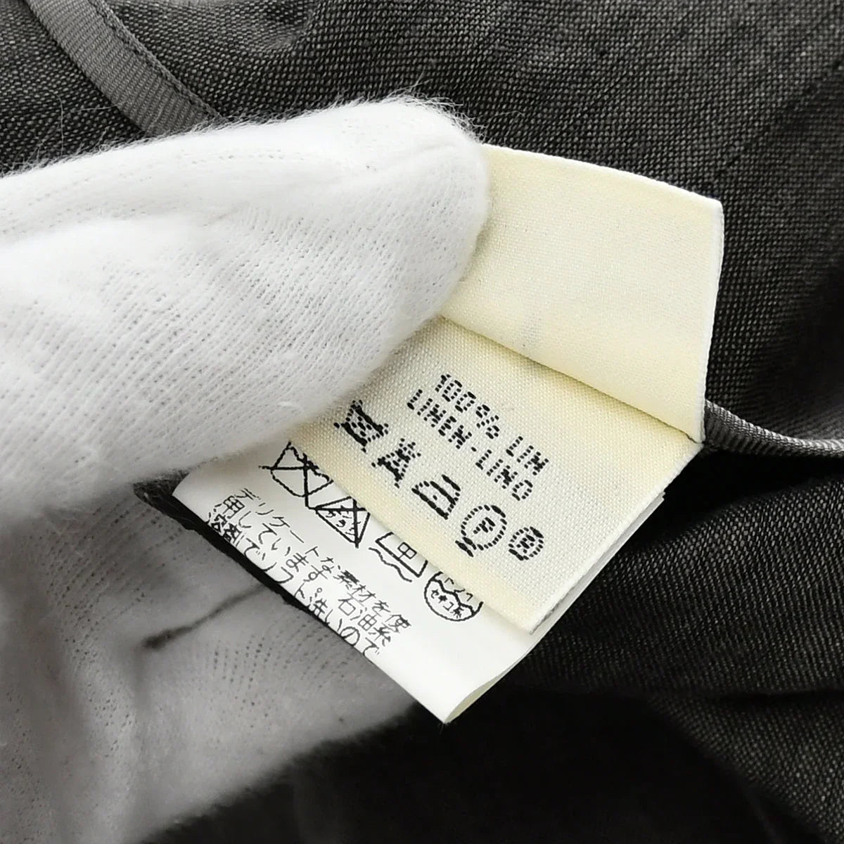 Hermes Dress Gray #40