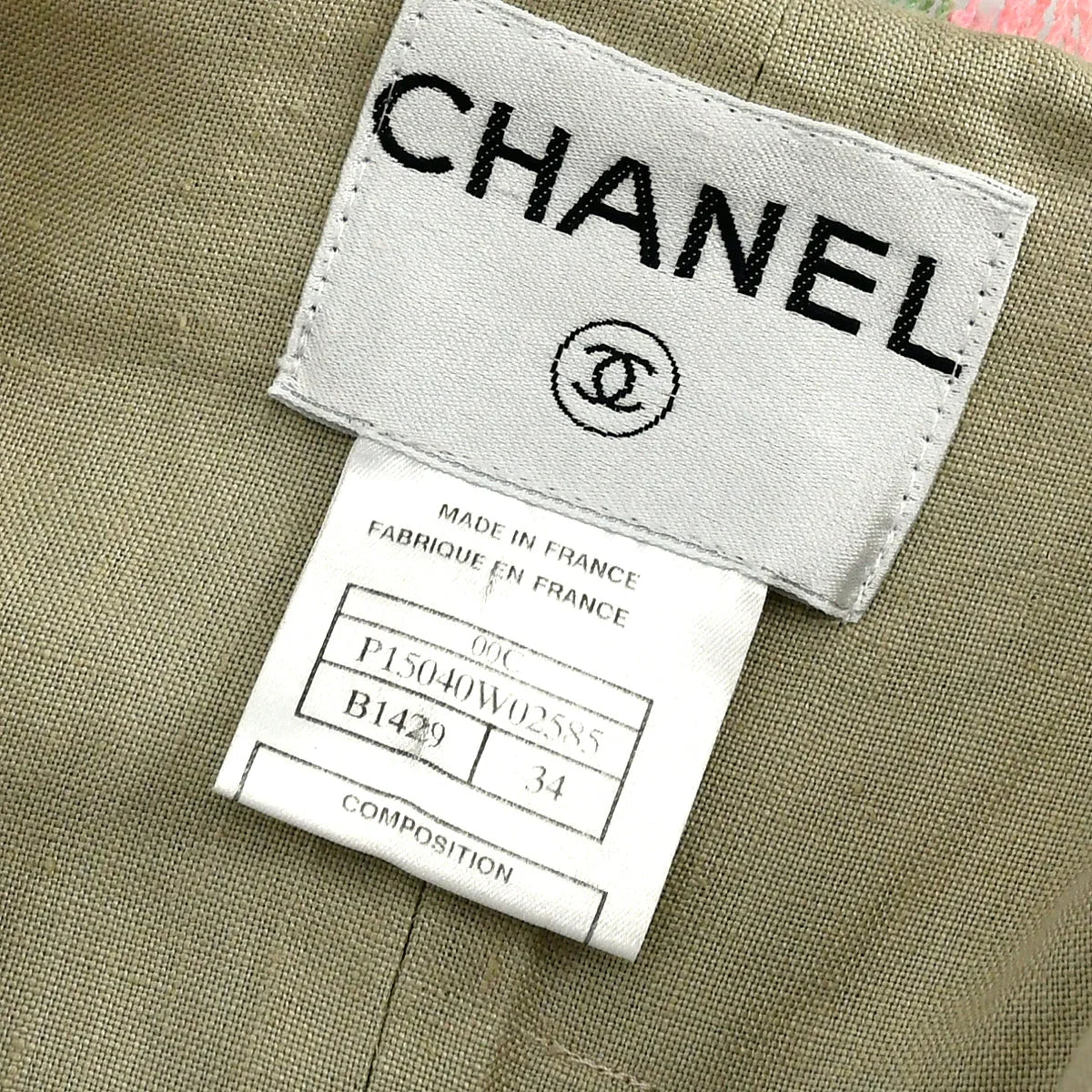 Chanel Collarless Striped Jacket Beige 00C #34