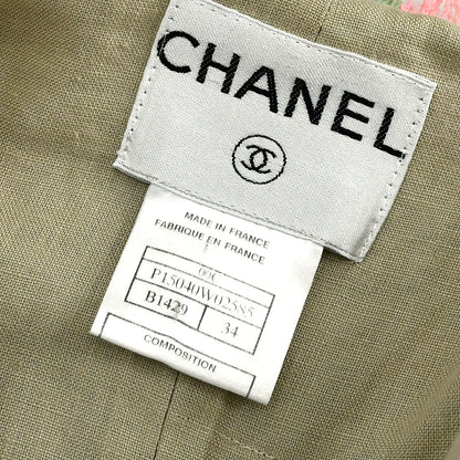 Chanel Collarless Striped Jacket Beige 00C #34