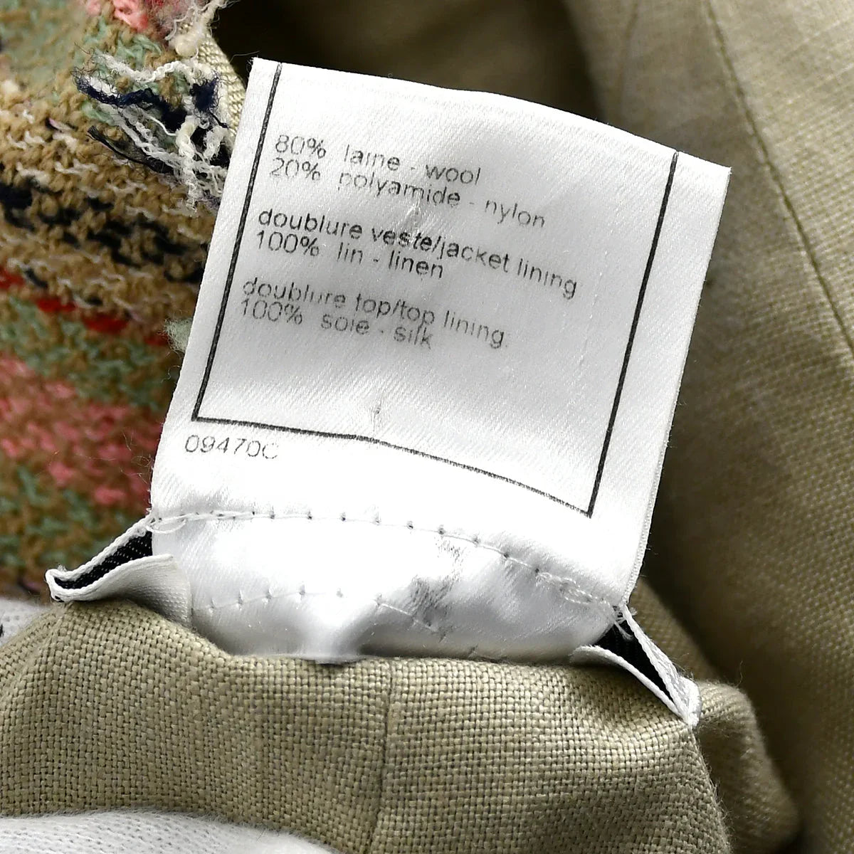 Chanel Collarless Striped Jacket Beige 00C #34
