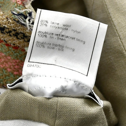 Chanel Collarless Striped Jacket Beige 00C #34
