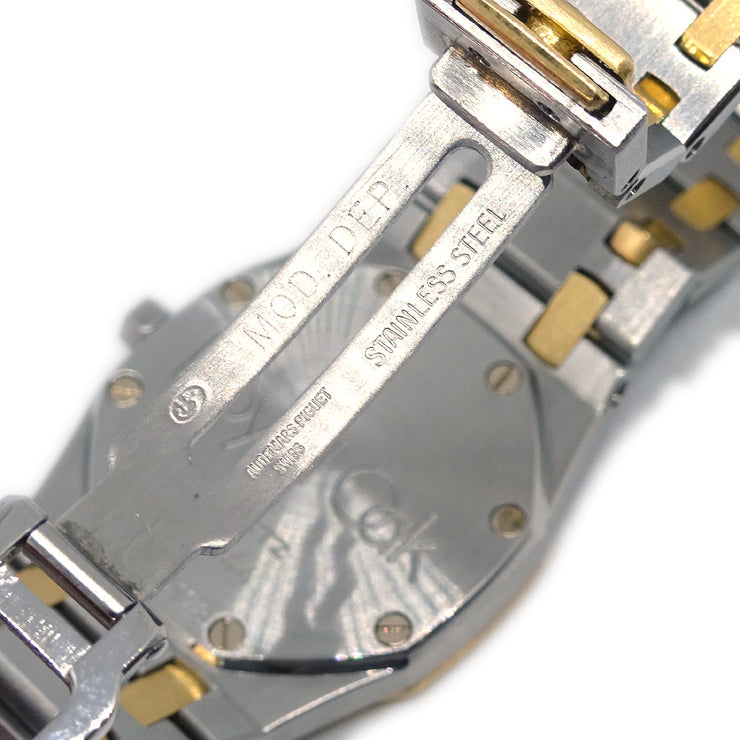オーデマピゲ ロイヤルオーク 腕時計 18KYG SS ダイヤモンド