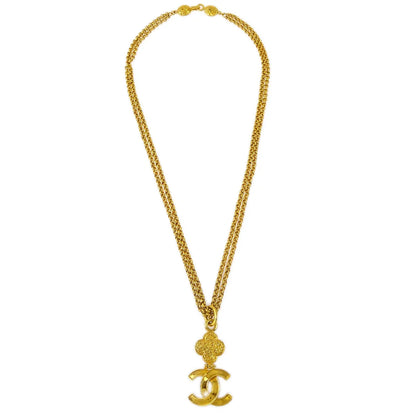 Chanel CC Gold Chain Pendant Necklace 95A