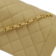 Chanel Beige Caviar Small Diana Shoulder Bag