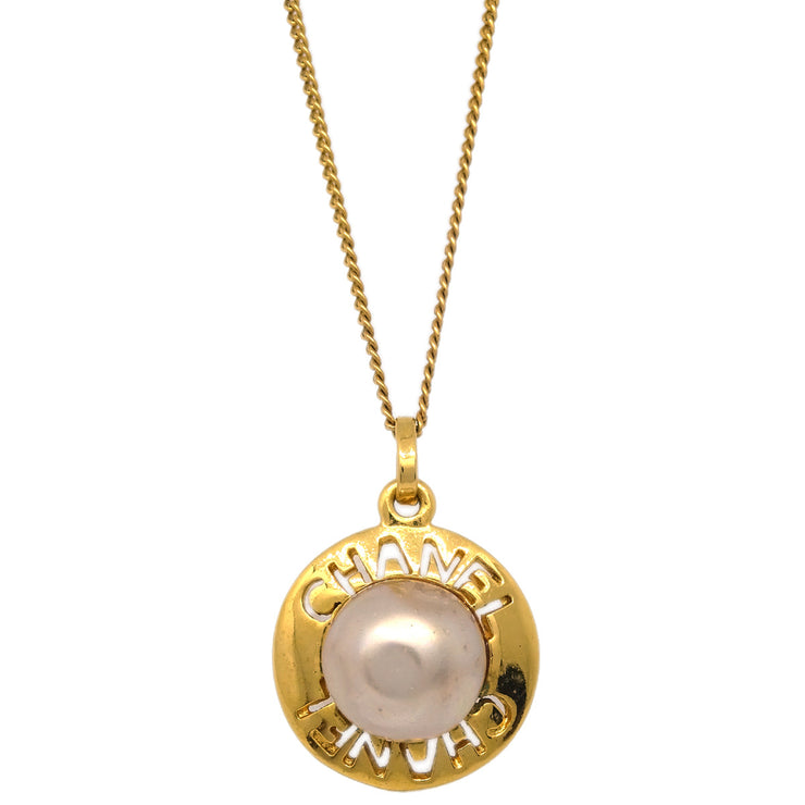 Chanel Artificial Pearl Gold Chain Pendant Necklace 3735