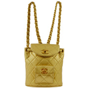 Chanel Gold Lambskin Duma Backpack Small