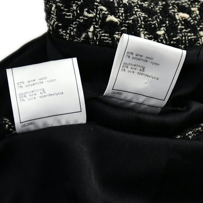 Chanel Jacket Skirt Suit Black 97A #46
