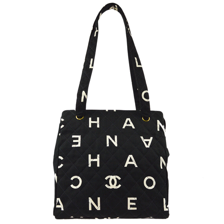 Chanel Black Tote Shoulder Bag