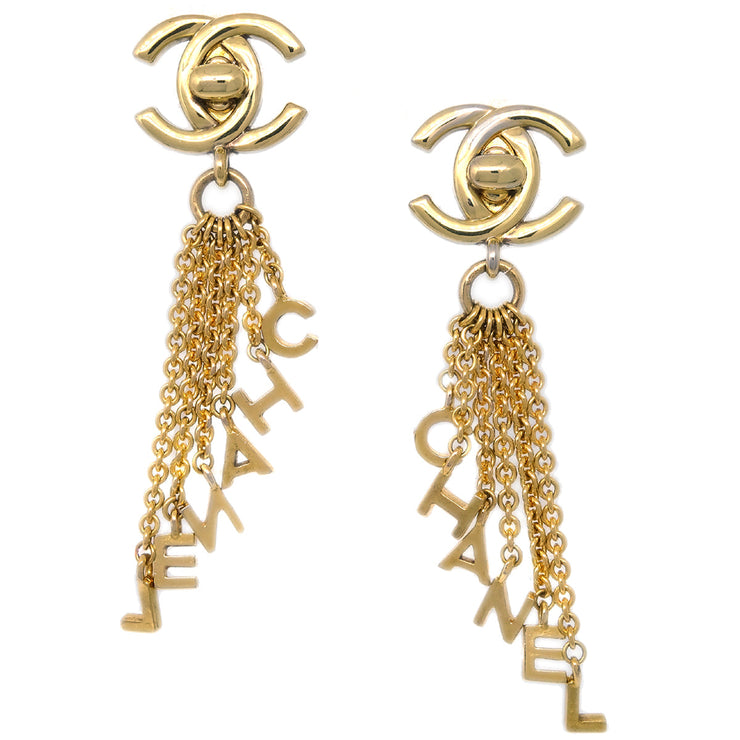 Chanel Dangle Turnlock Earrings Clip-On Gold 96P