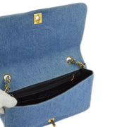 Chanel 1989-1991 Denim Turnlock Small Full Flap Bag