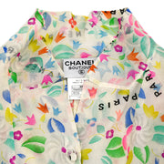 Chanel Dress Ivory 96P #40