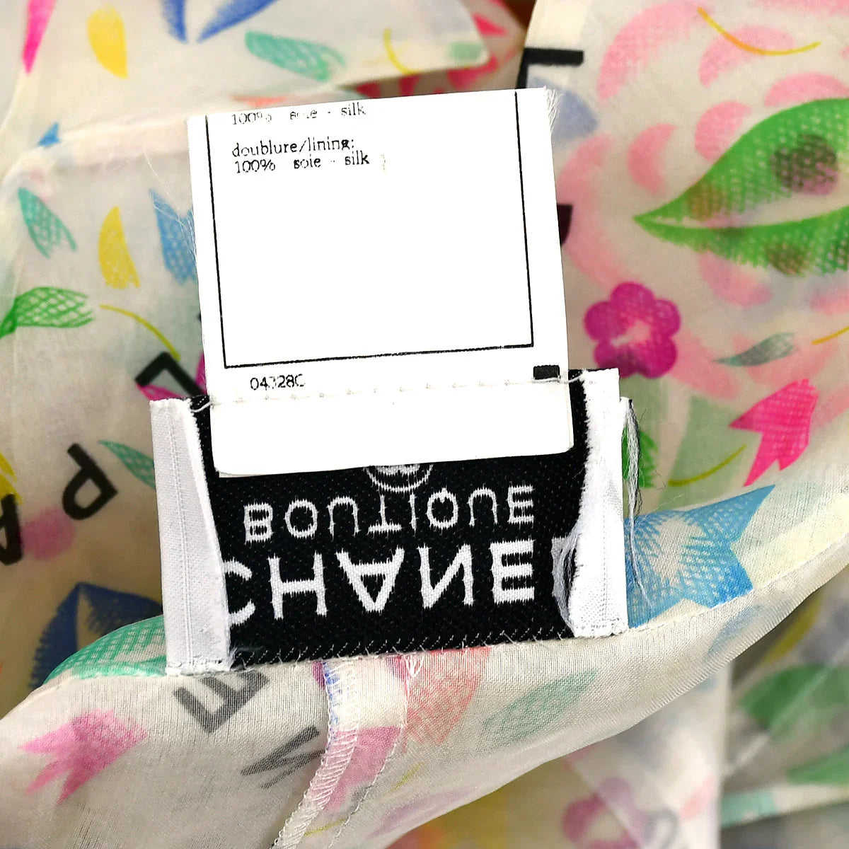 Chanel Dress Ivory 96P #40