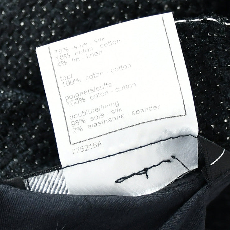 Chanel Single Breasted Jacket Dark Gray 07P #38
