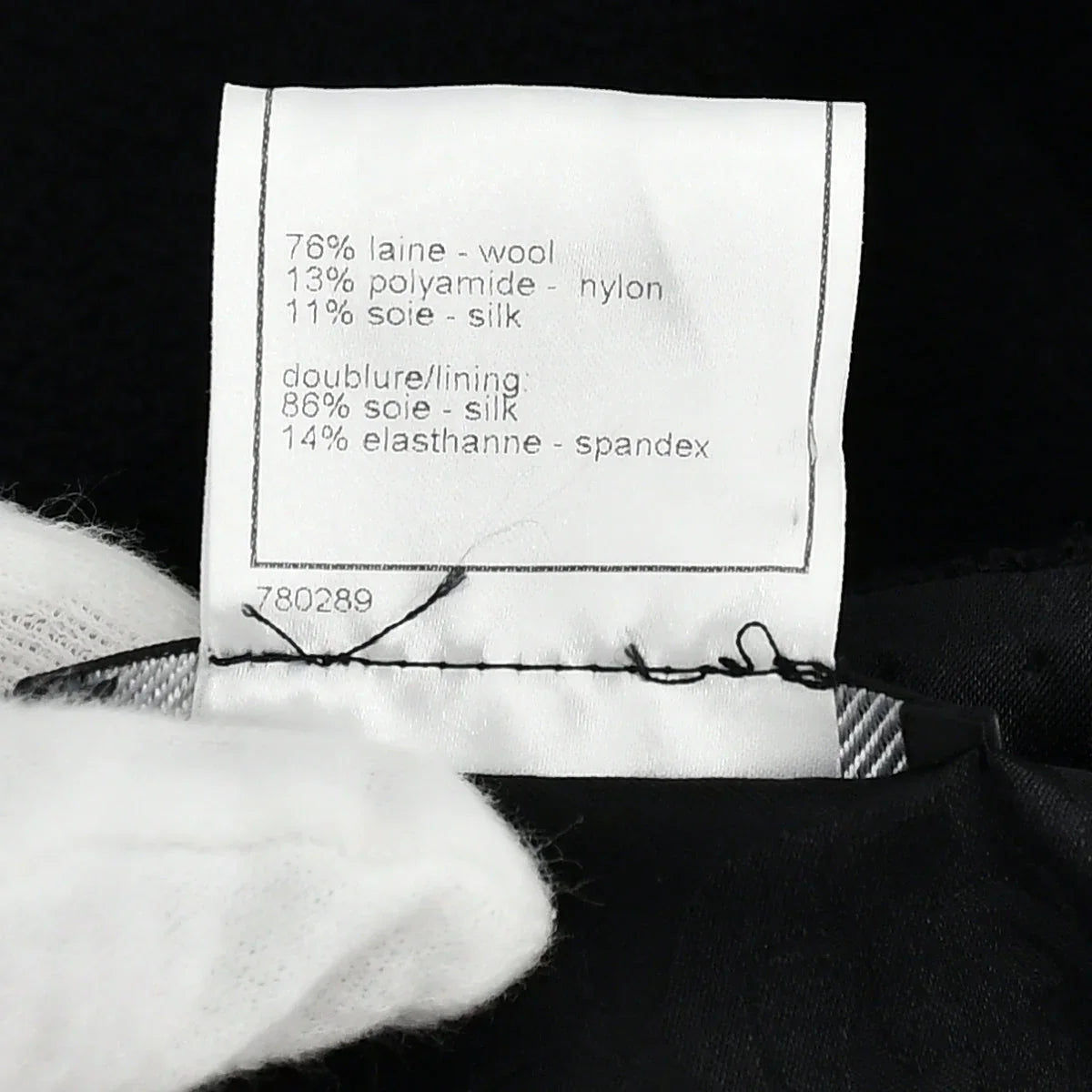 Chanel Dress Black 08C #36