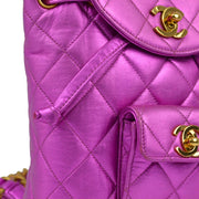 Chanel * Metallic Pink Lambskin Duma Backpack Small