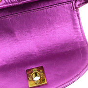 Chanel * Metallic Pink Lambskin Duma Backpack Small
