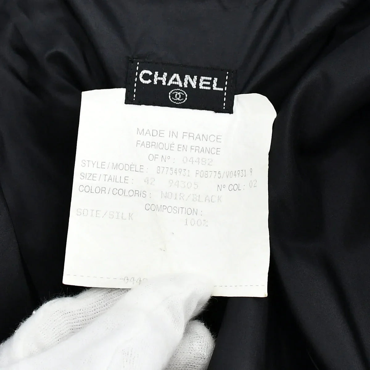 Chanel Zip Up Jacket Black #42