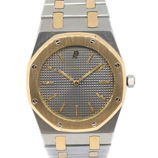 Audemars Piguet Royal Oak Watch 33mm