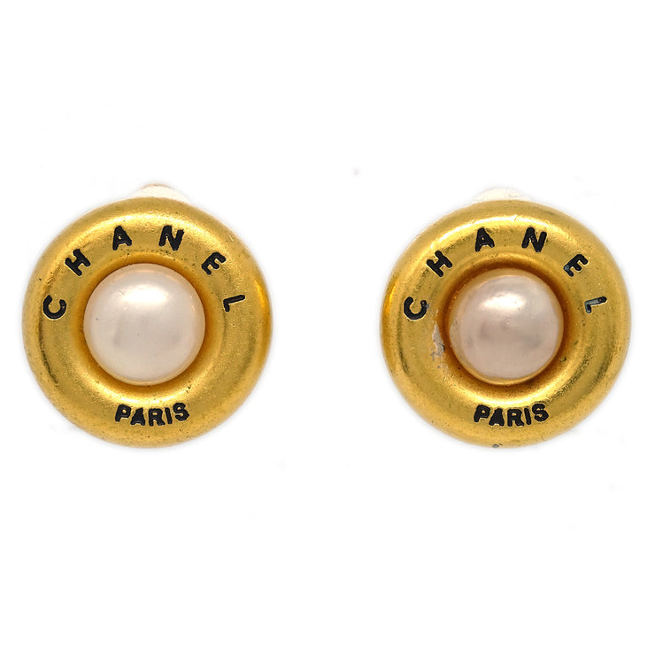 Chanel Gold Button Artificial Pearl Earrings Clip-On 94P
