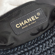 Chanel Black Straw Chain Shoulder Bag