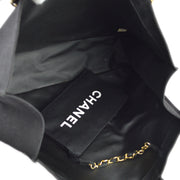 Chanel Black Canvas Chain Tote Bag