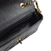 Chanel 1994-1996 Black Caviar Small Diana Shoulder Bag