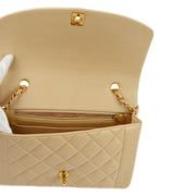 Chanel 1994-1996 Beige Lambskin Medium Diana Shoulder Bag