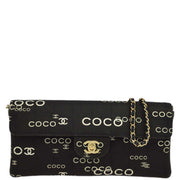 Chanel 2000-2001 Black Canvas COCO East West Choco Bar Shoulder Bag