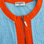 Chanel Zip Up Cardigan Light Blue