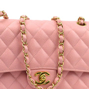 Chanel 2004-2005 Pink Caviar Medium Classic Double Flap Shoulder Bag