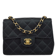 Chanel 2001-2003 Black Satin Mini Classic Square Flap Shoulder Bag 17