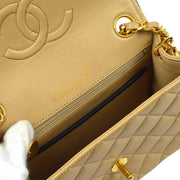 Chanel 1989-1991 Beige Lambskin Mini Classic Square Flap Shoulder Bag 17