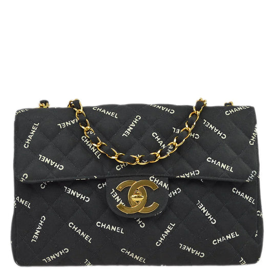 Chanel 1994-1996 Black Canvas Maxi Classic Flap Shoulder Bag