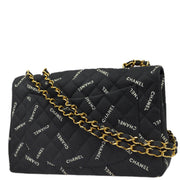 Chanel 1994-1996 Black Canvas Maxi Classic Flap Shoulder Bag