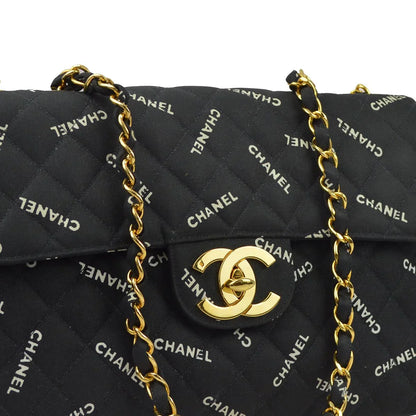 Chanel 1994-1996 Black Canvas Maxi Classic Flap Shoulder Bag