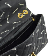 Chanel 1994-1996 Black Canvas Maxi Classic Flap Shoulder Bag