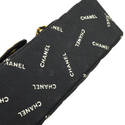 Chanel 1994-1996 Black Canvas Maxi Classic Flap Shoulder Bag