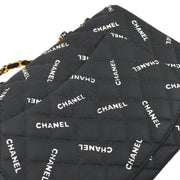 Chanel 1994-1996 Black Canvas Maxi Classic Flap Shoulder Bag