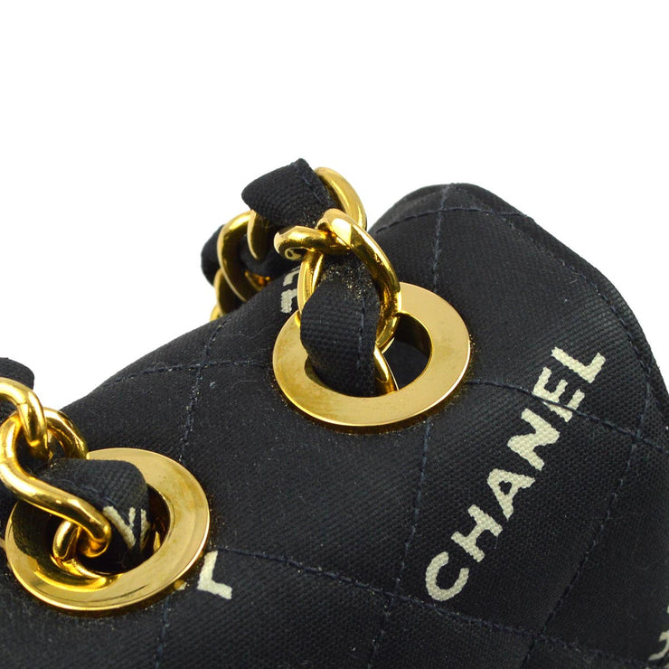 Chanel 1994-1996 Black Canvas Maxi Classic Flap Shoulder Bag