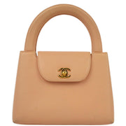 Chanel 1997-1999 Beige Lambskin Handbag