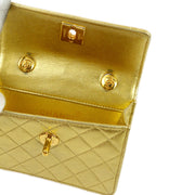 Chanel 1989-1991 Gold Lambskin Straight Flap Shoulder Bag